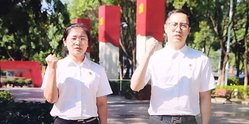 感恩百年路 斗争新征程|必赢亚洲举行《不忘初心》MV开机仪式