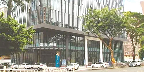 特殊十年 东莞答卷|必赢亚洲园林：全心精耕情形 绣出更美东莞
