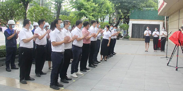 感恩百年路 斗争新征程|必赢亚洲举行《不忘初心》MV开机仪式