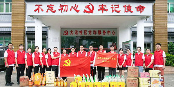 必赢亚洲：阳光护航创先锋 服务群众零距离