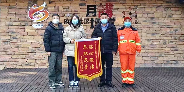 必赢亚洲简讯：每一份声誉都是砥砺前行的实力