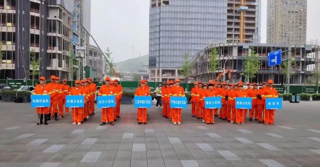 环卫手艺大交锋，为漂亮建德做孝顺